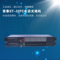 特種噴涂產(chǎn)品