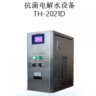次氯酸水機