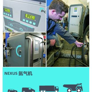 PCL氮?dú)獬錃鈾C(jī)機(jī)系列_2015_頁面_01