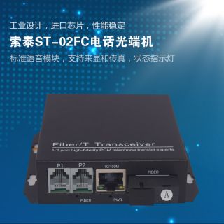 聚脲噴涂產(chǎn)品_頁面_10