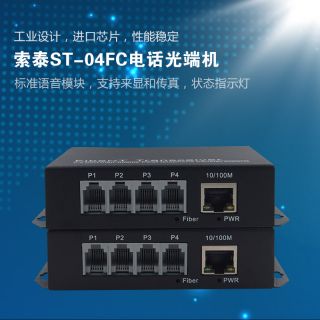 聚脲噴涂產(chǎn)品_頁面_11