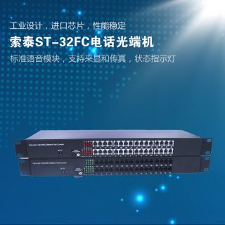 聚脲噴涂產(chǎn)品_頁面_12