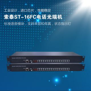 聚脲噴涂產(chǎn)品_頁面_13