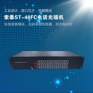 聚脲噴涂產(chǎn)品_頁面_15