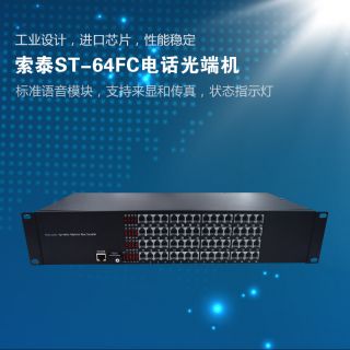聚脲噴涂產(chǎn)品_頁面_16