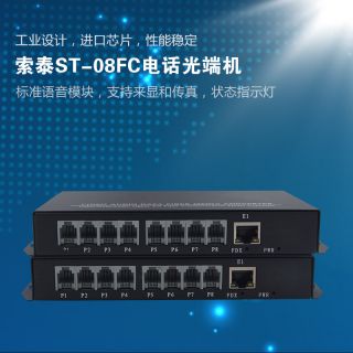 聚脲噴涂產(chǎn)品_頁面_17