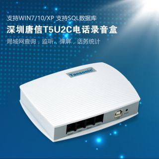 聚脲噴涂產(chǎn)品_頁面_24