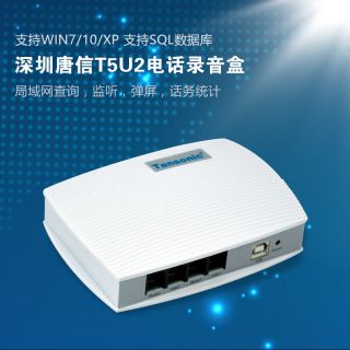 聚脲噴涂產(chǎn)品_頁面_25