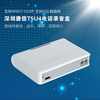 聚脲噴涂產(chǎn)品_頁面_29