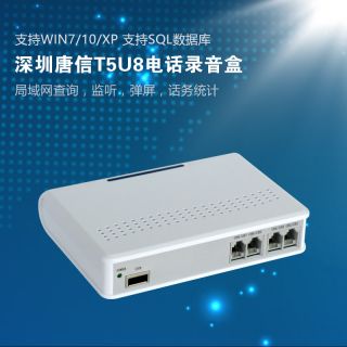 聚脲噴涂產(chǎn)品_頁面_31