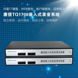 聚脲噴涂產(chǎn)品_頁面_35