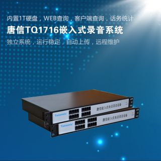 聚脲噴涂產(chǎn)品_頁面_37