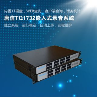 聚脲噴涂產(chǎn)品_頁面_38