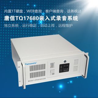 聚脲噴涂產(chǎn)品_頁面_40